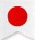 Japanese